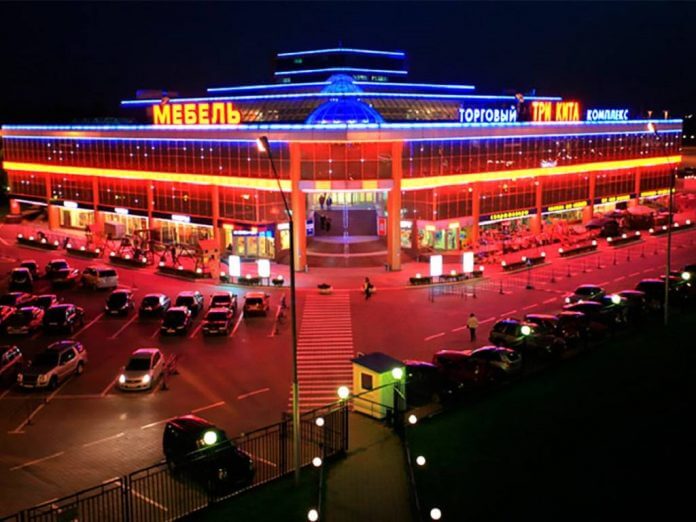 ТЦ "Три кита" ТЦ "Три кита"