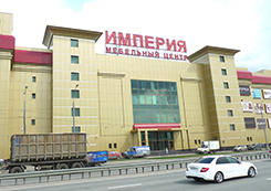 Салон в МТЦ "Империя" Салон в МТЦ "Империя"